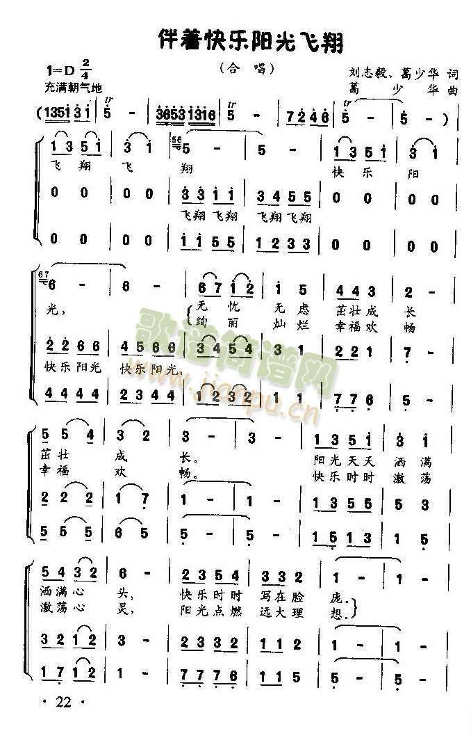 ����(zh��)�옷(l�� )�(y��ng)���w��(���ָ��V)1