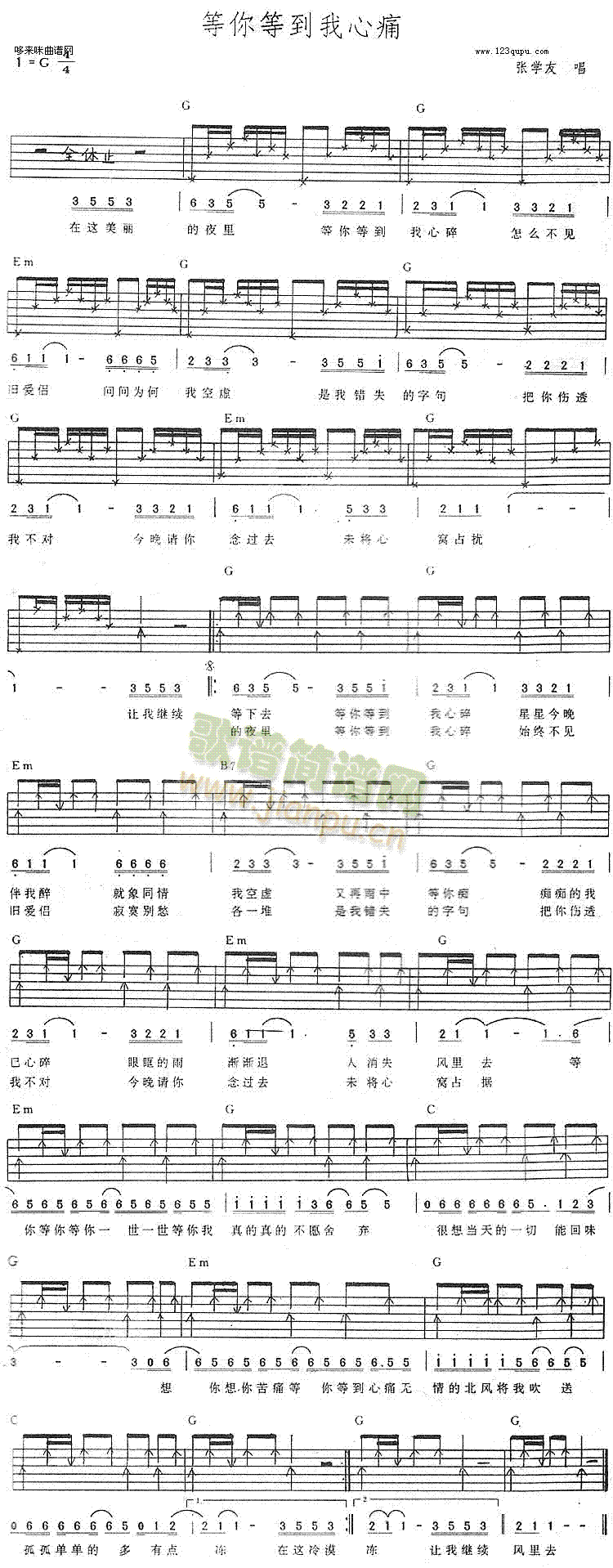 ����ȵ�����ʹ(�����V)1