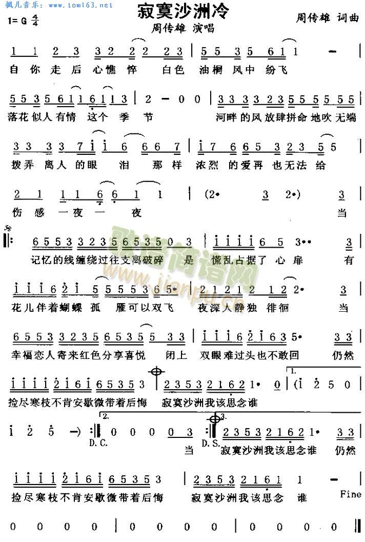 ��įɳ����(�_��˹�V)1