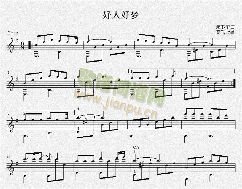 ���˺É�(m��ng)�往(xi��n)�V(�����V)1