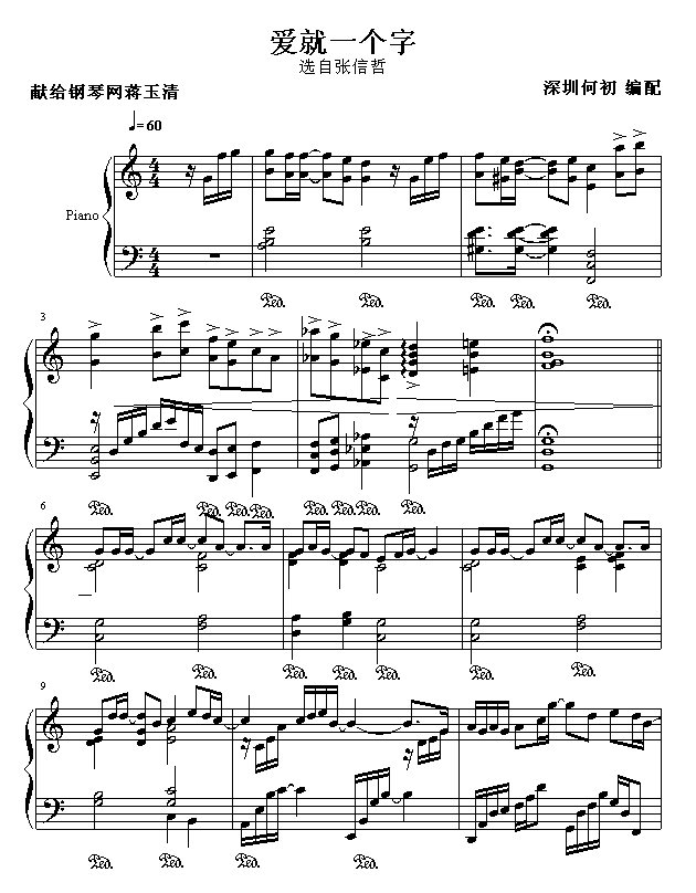 ��(��i)��һ��(g��)��(����V)1