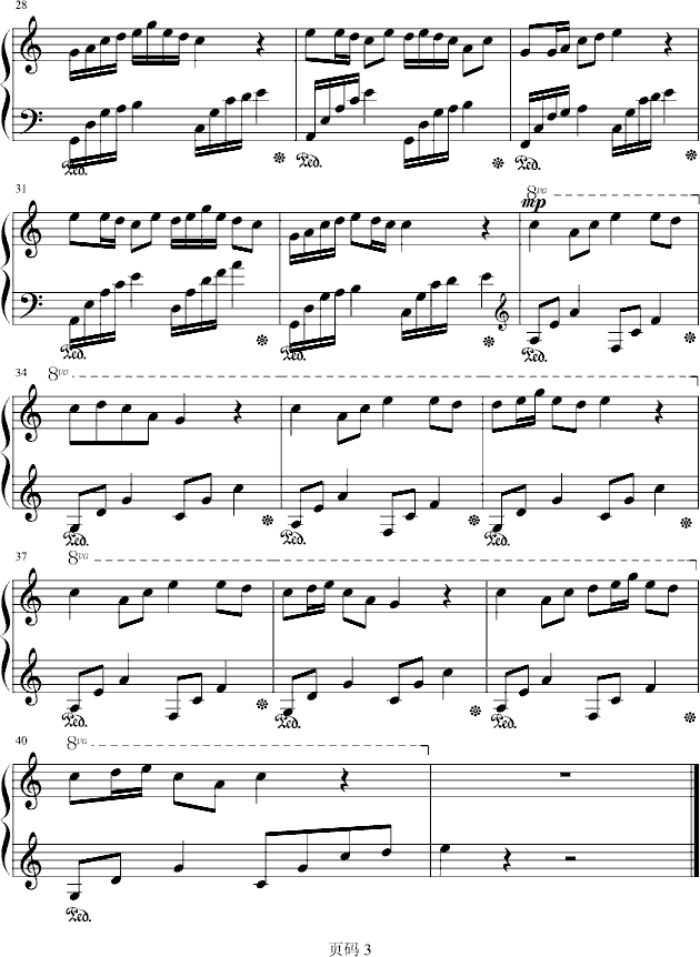 ��������(����V)3