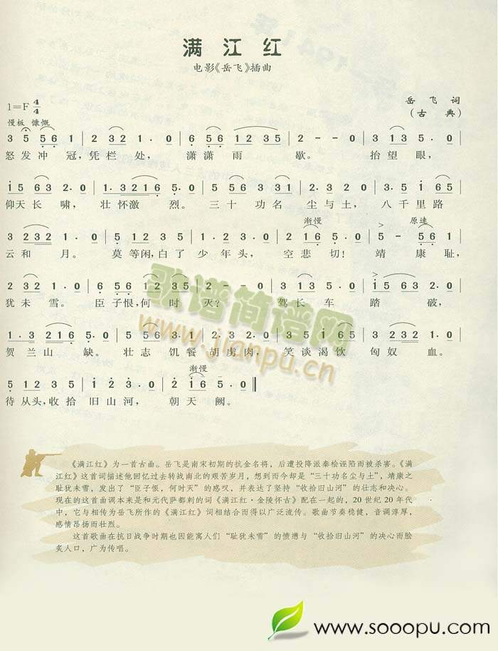 �M(m��n)����(���ָ��V)1