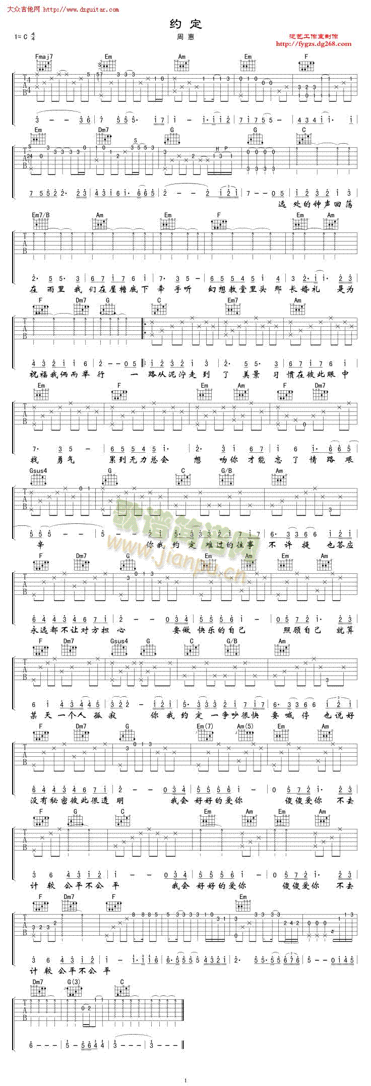 �s��(�����V)1