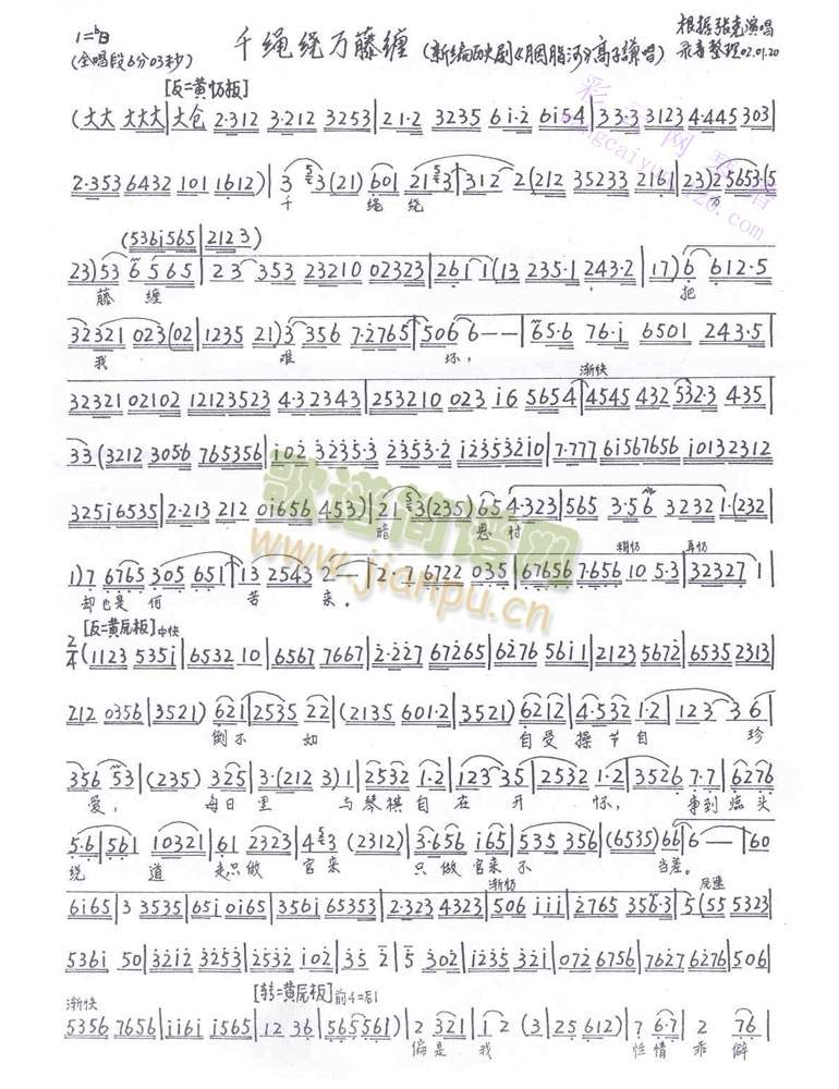 ǧ�K�@�f(w��n)���p(����)1