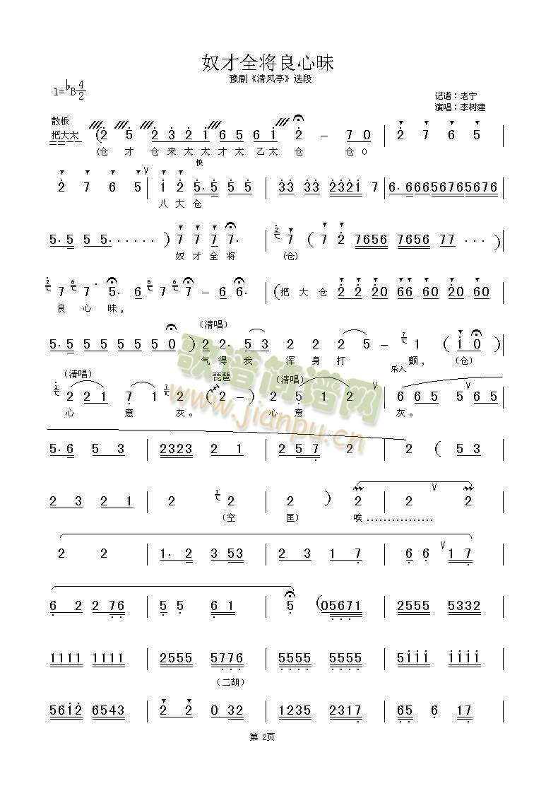 ���L(f��ng)ͤ5(����)1