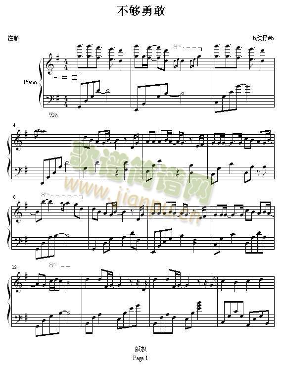 �����¸�-����׃������Ŀ(����)1