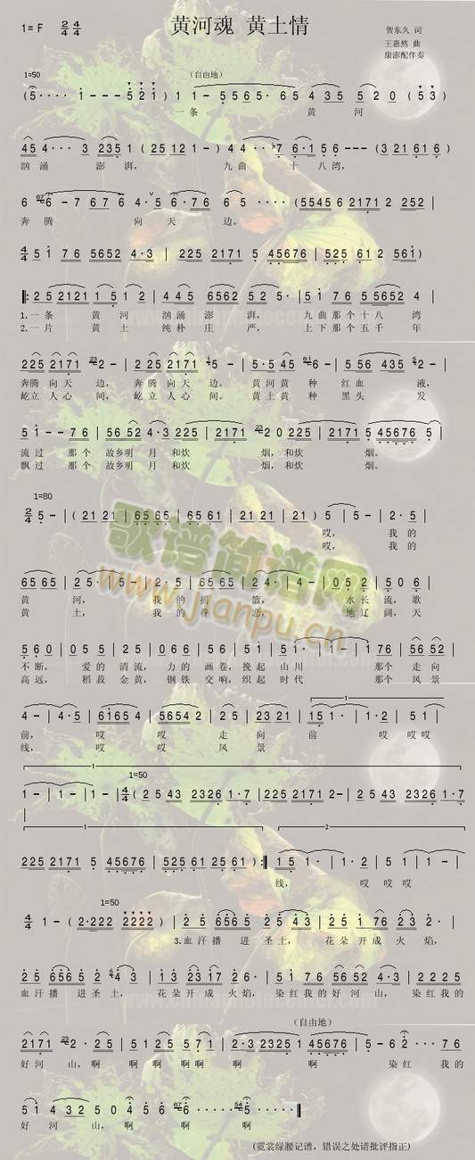 �S�ӻ��S����(���ָ��V)1