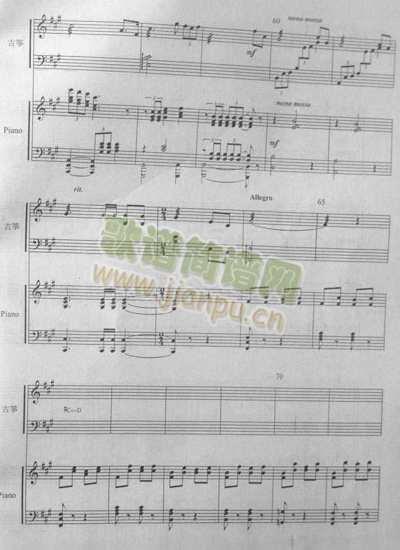 ���������Ź~���(�Ź~�P���V)5