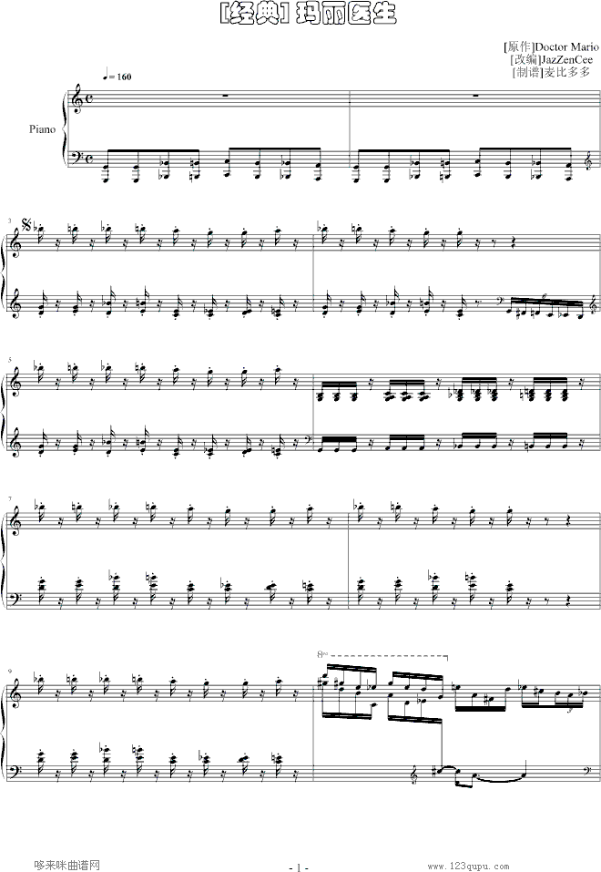 �����t��--�Α�(����V)1