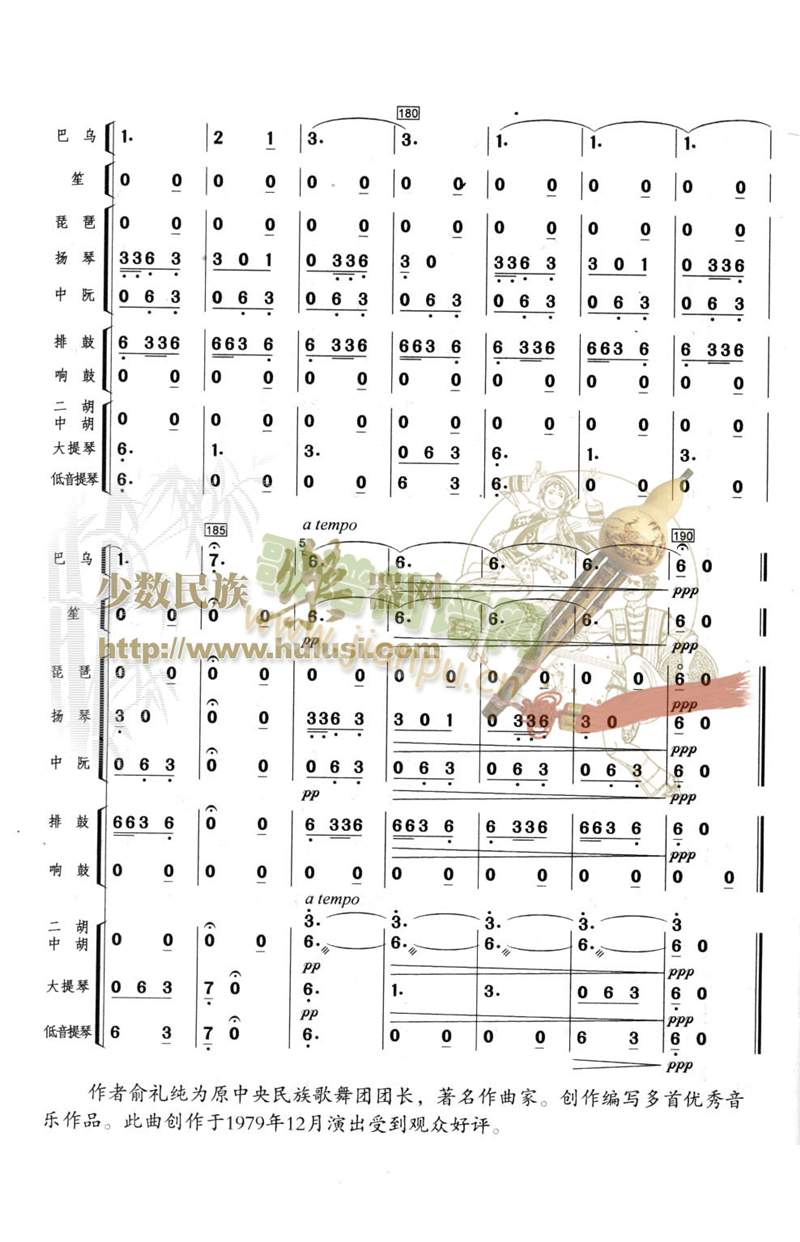 ߅կ����8-14(���V)7