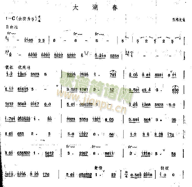 ̫����(�Ѻ��V)1