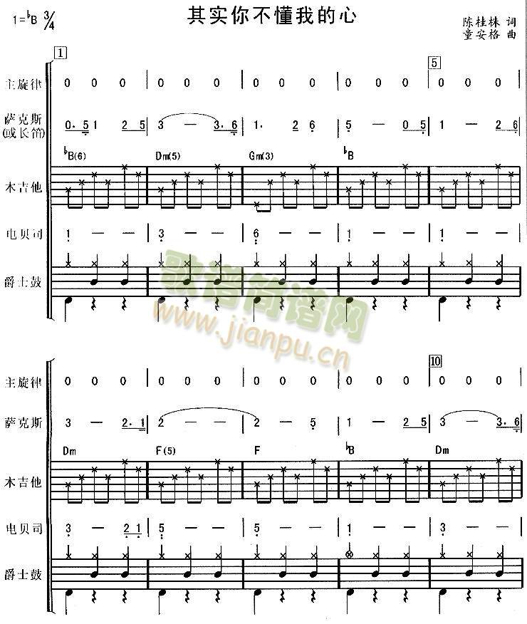 �䌍(sh��)�㲻���ҵ���1-5(���V)1