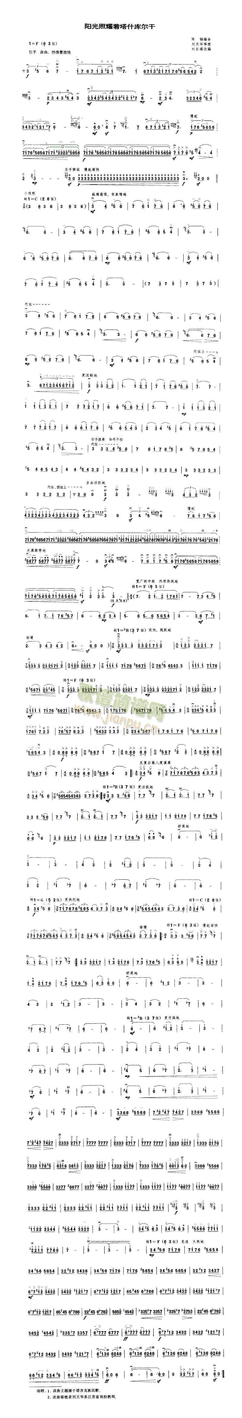 �(y��ng)����ҫ��(zh��)��ʲ�젖��(����)1