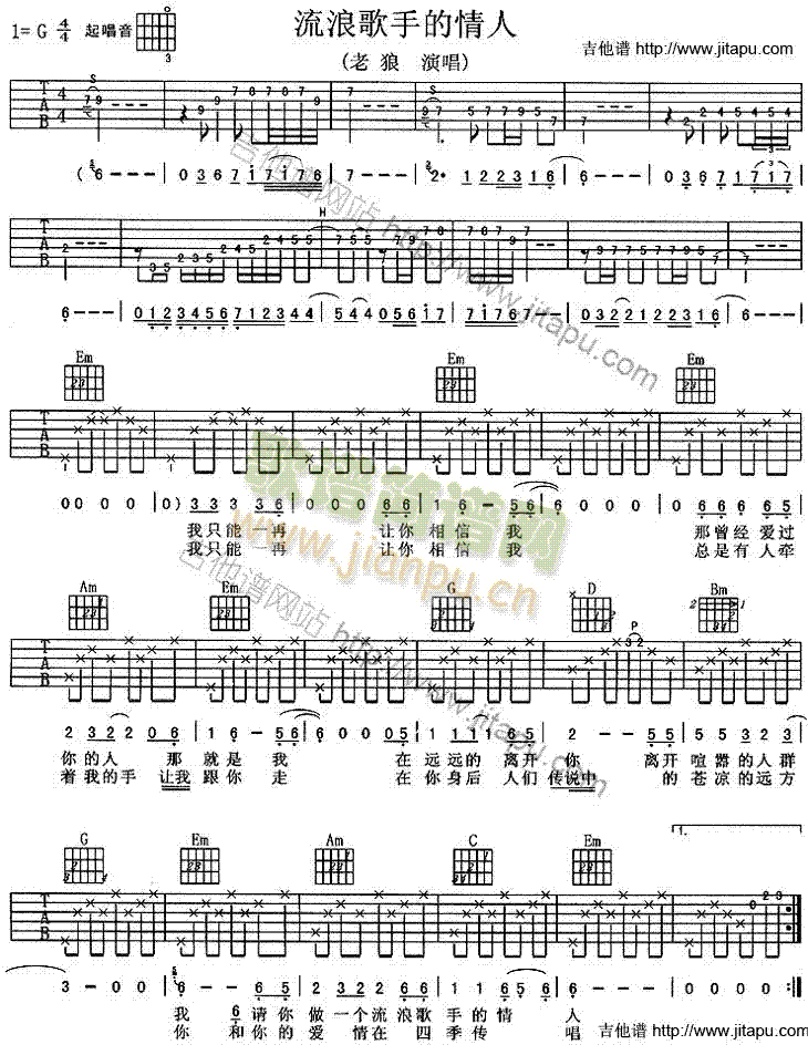 ���˸��ֵ�����(�����V)1