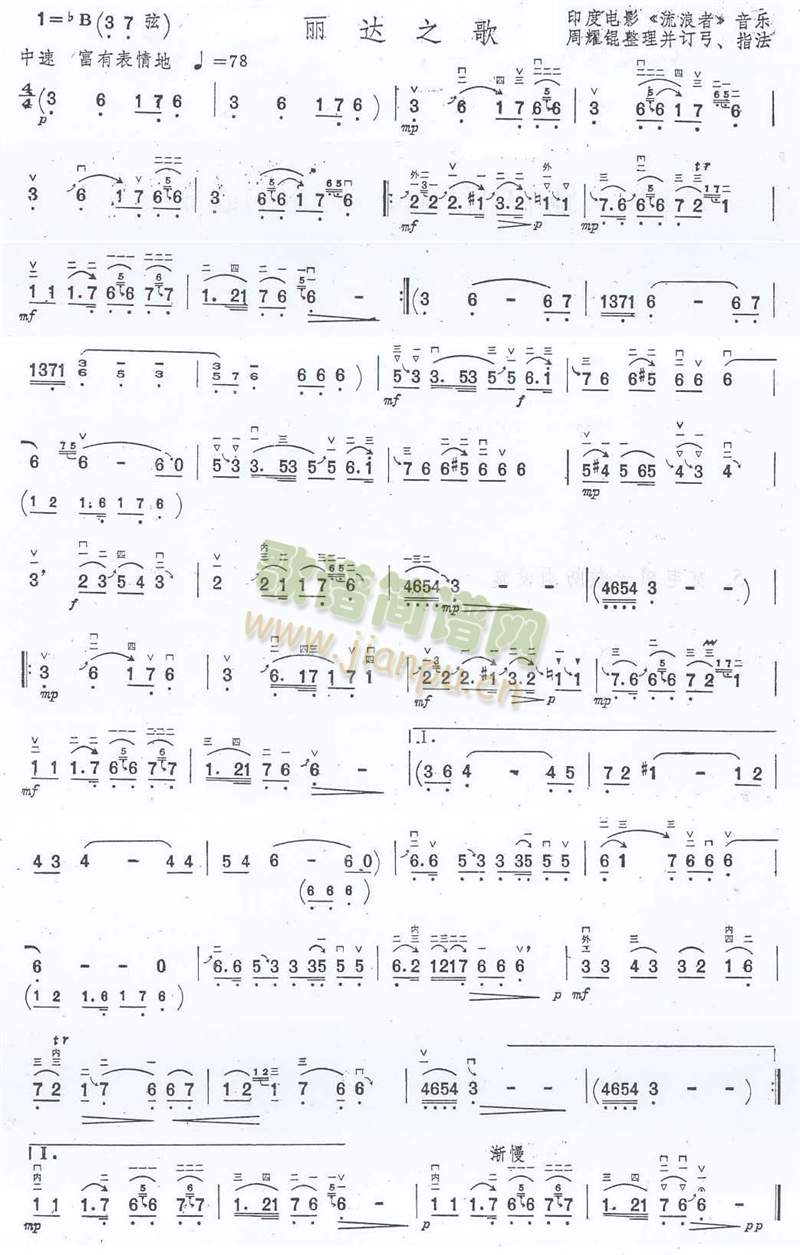 ���_֮��(�����V)1