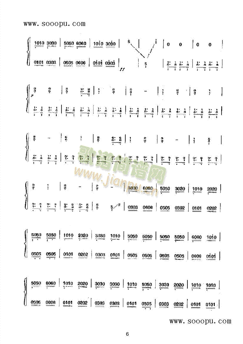 �Ҹ���ˮ��������(l�� )�(l��i)�Ź~(������(l�� )�V)6