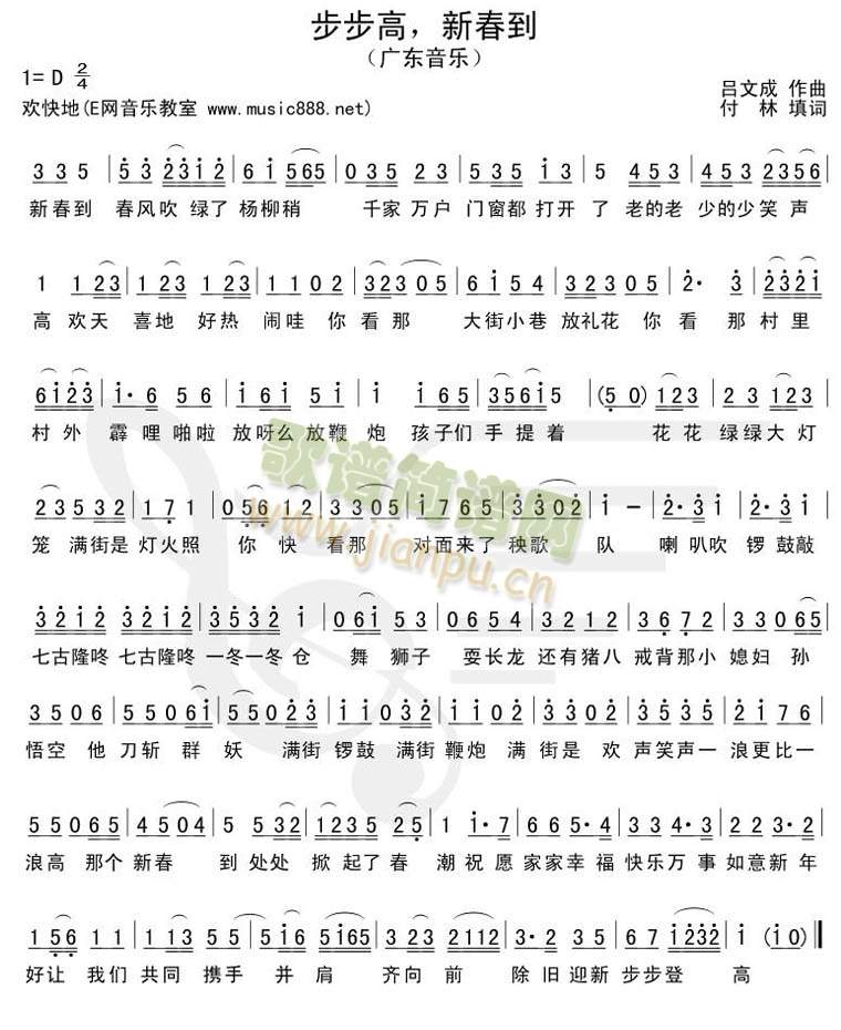 �������´���(���ָ��V)1