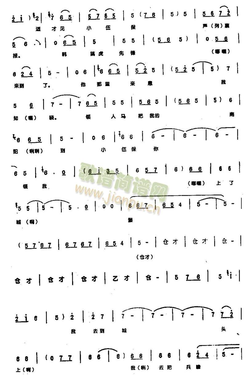 ���T(m��n)����T�˴����0004(����)3