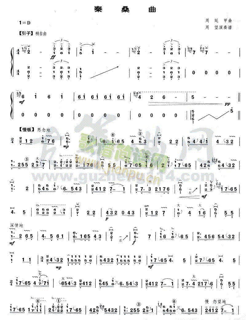 ��ɣ��(�Ź~�P���V)1