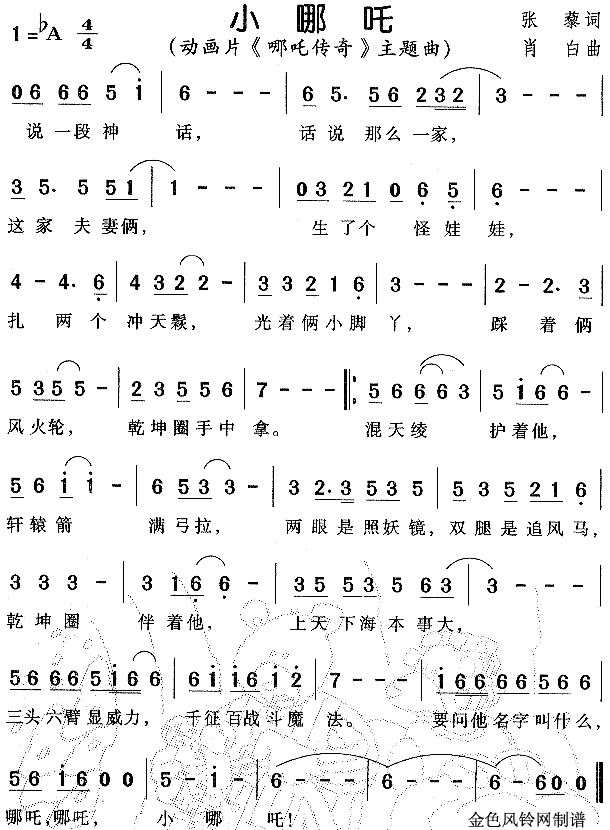 С����(���ָ��V)1