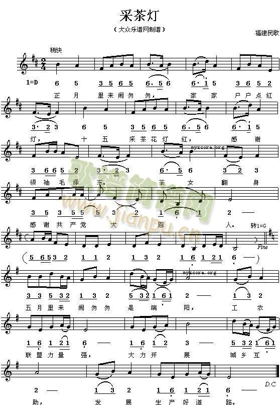 �ɲ��(���J�z�V)1