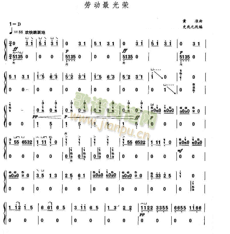 �ڄ�(d��ng)���s(�Ź~�P���V)1