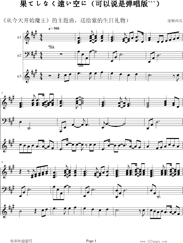 ���Ƥ��ʤ��h���դ�(����V)1