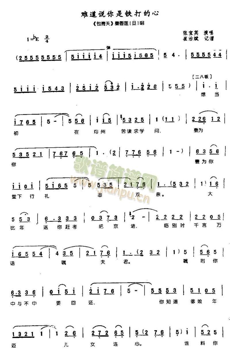 �y���f(shu��)�����F�����2(����)1