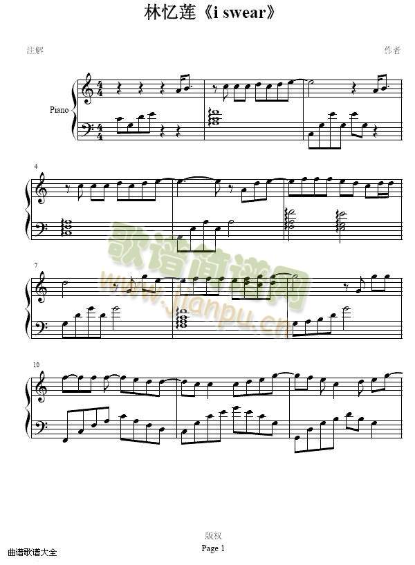 �֑�ɏ(����)1