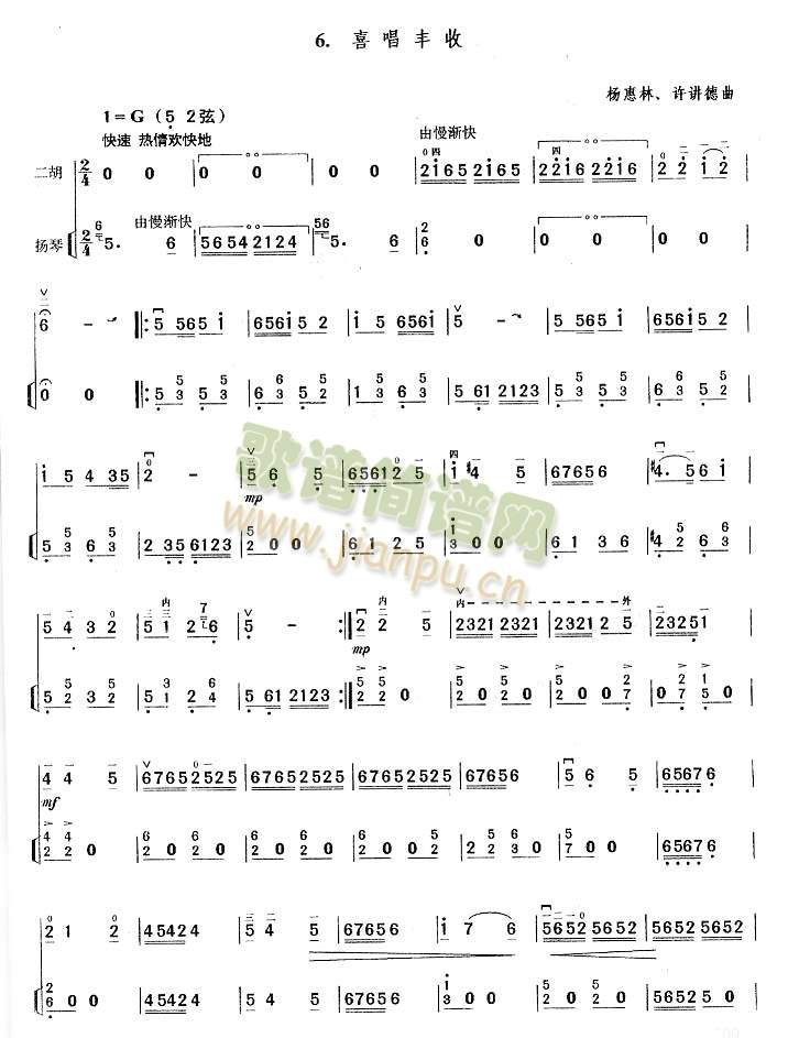 ϲ���S��(�����V)1