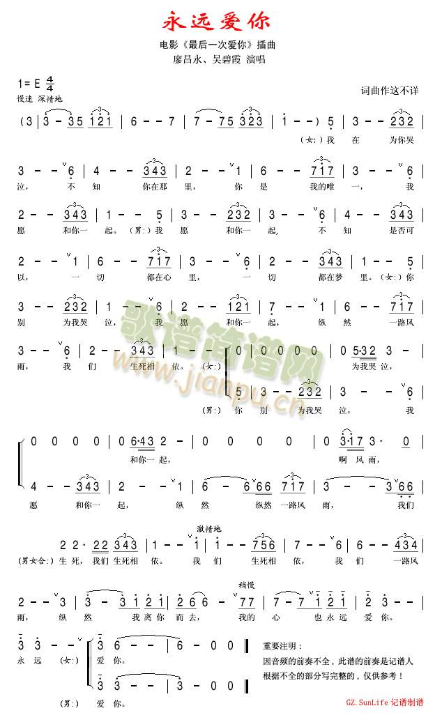 ���h��(��i)��(���ָ��V)1