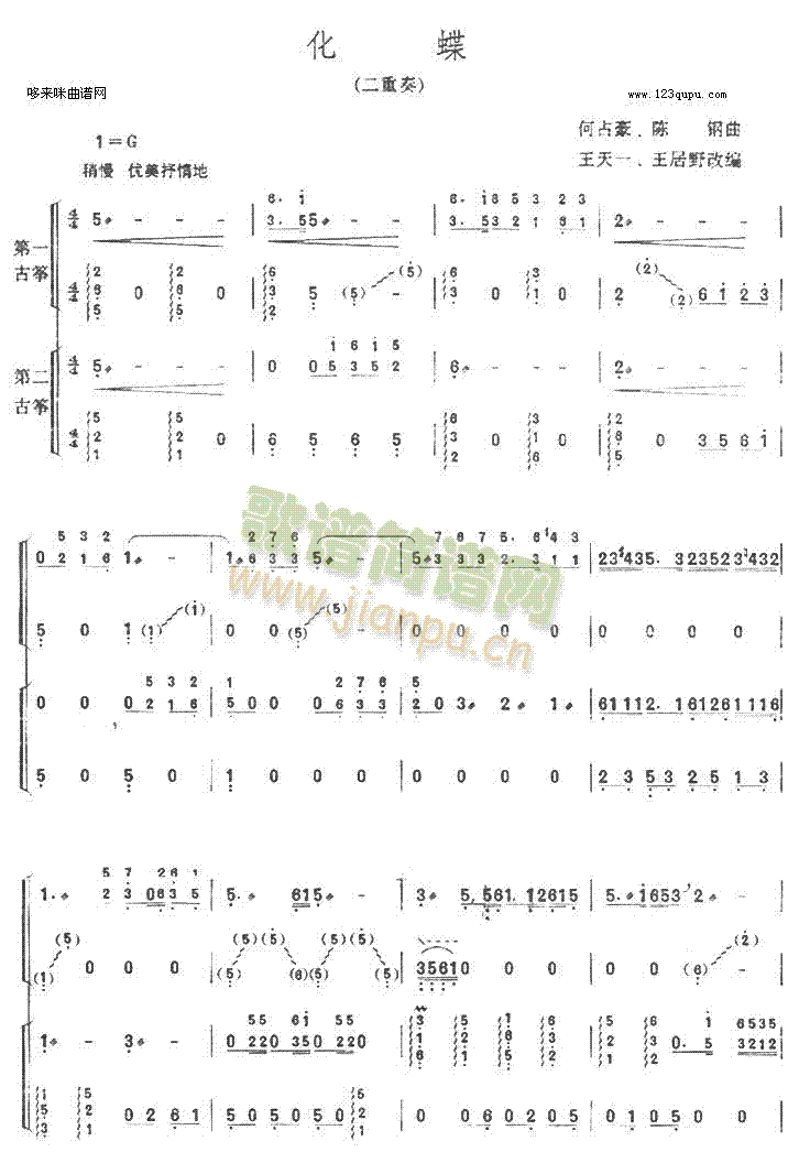 ����(�Ź~�P���V)1