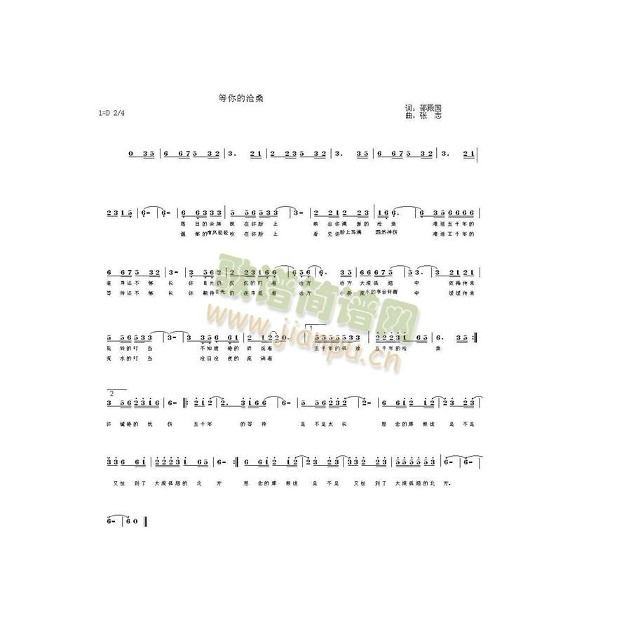 ����Ĝ�ɣ(���ָ��V)1