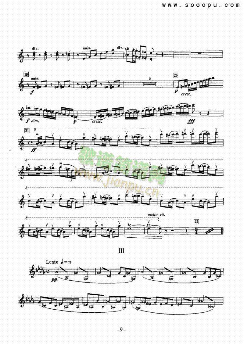 ��һ������������Ҙ�(l�� )�(l��i)С����(������(l�� )�V)9