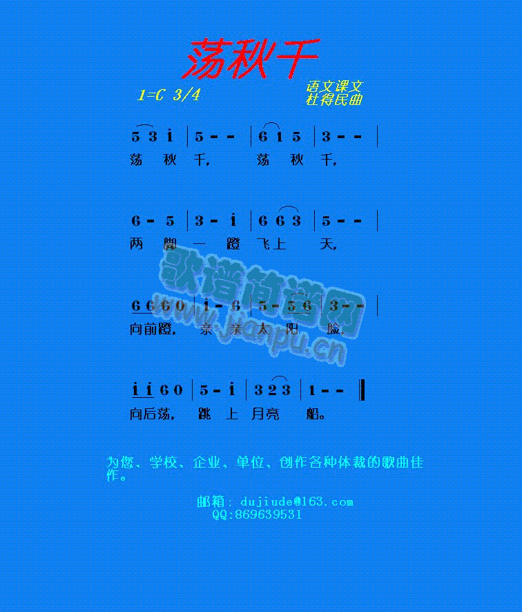 ʎ��ǧ(���ָ��V)1