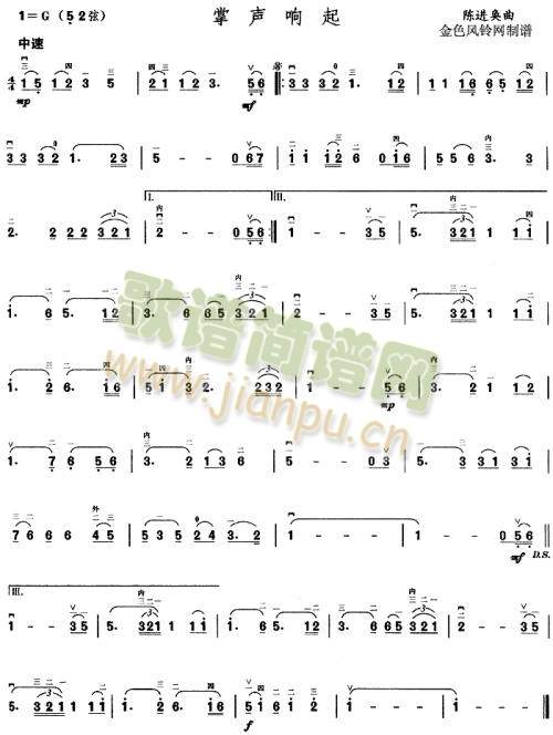 �����(����)1