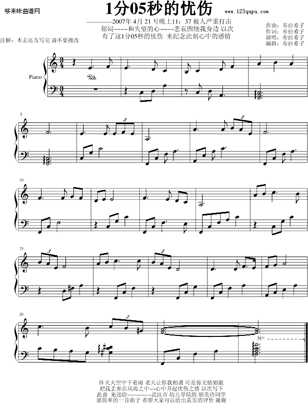 1��05��đn(y��u)��-����ϣ��(����V)1