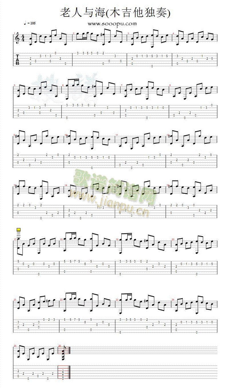 �����c��(�����V)1