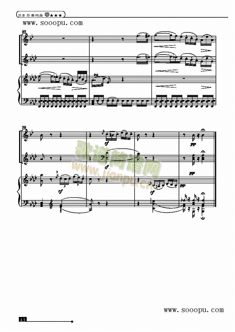 ؐ������Q������(ji��n)�װ��I�P(p��n)�(l��i)���(������(l�� )�V)7