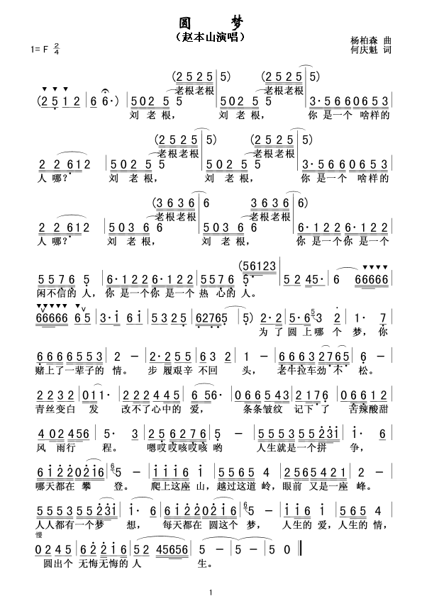 �A��(m��ng)(���ָ��V)1