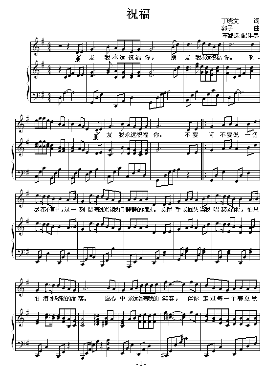 ף��-������(����V)1