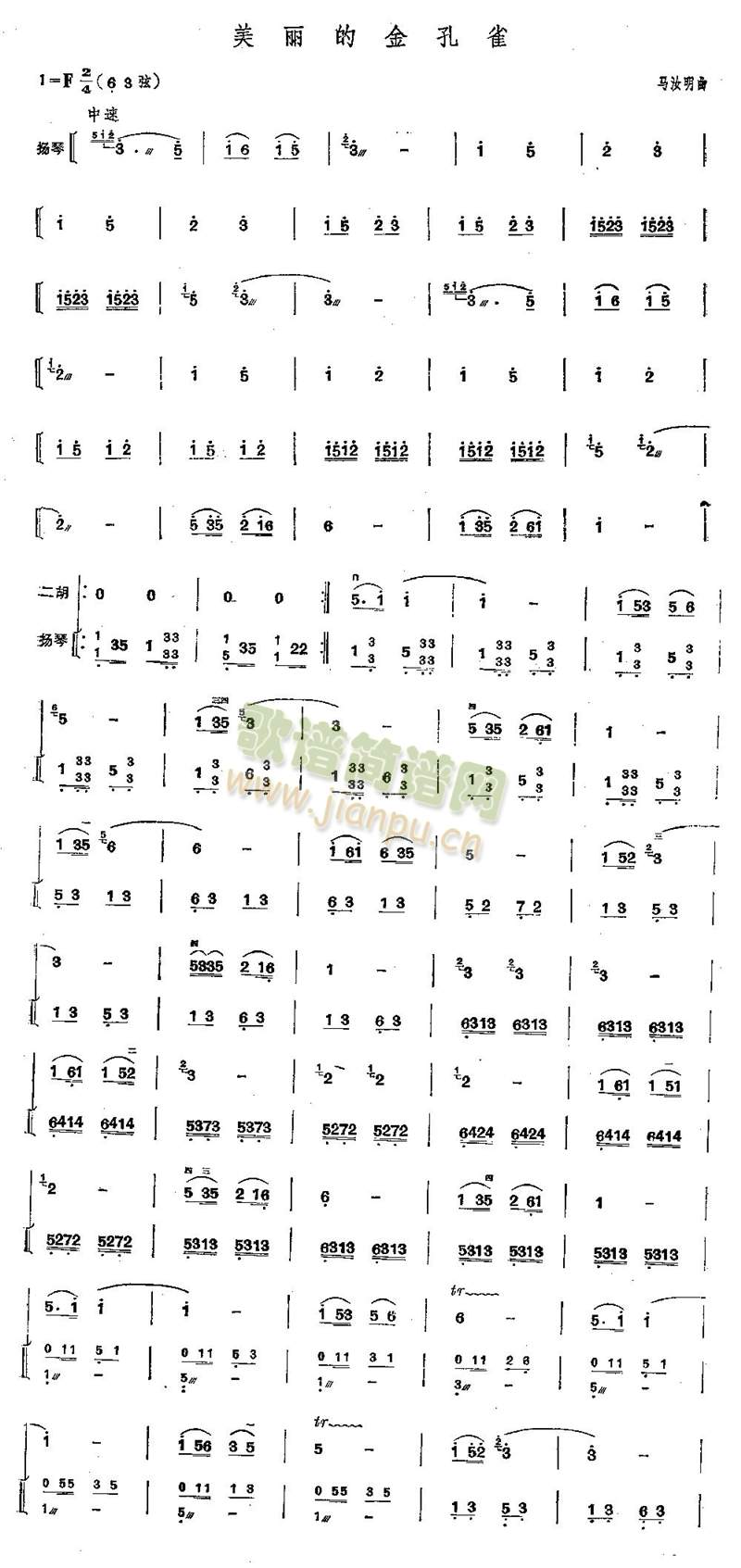 �����Ľ��ȸ(����)1