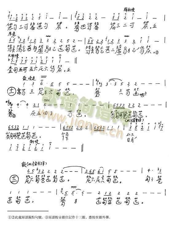 ������(����)6