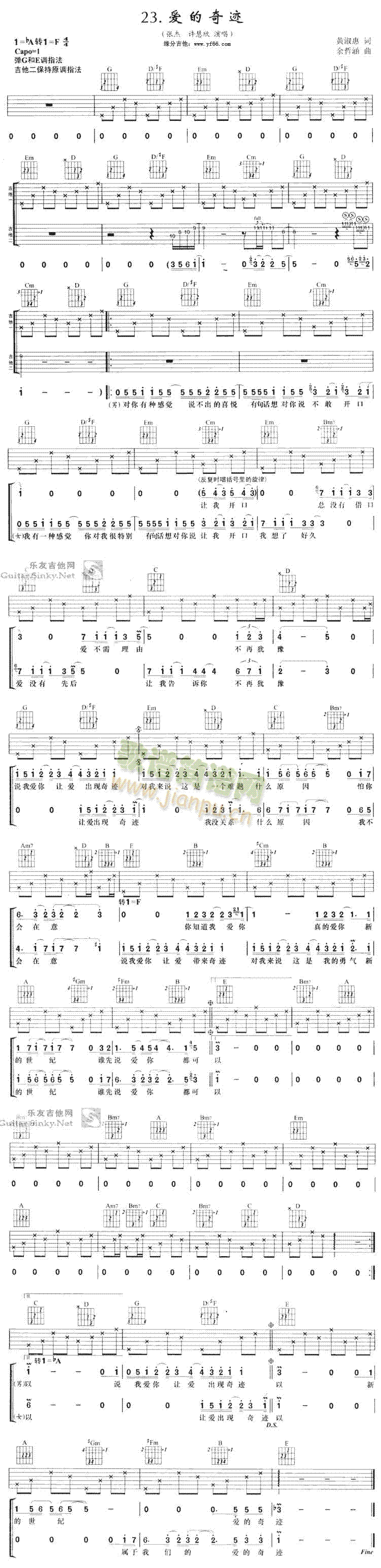 ��(��i)�����E(�����V)1