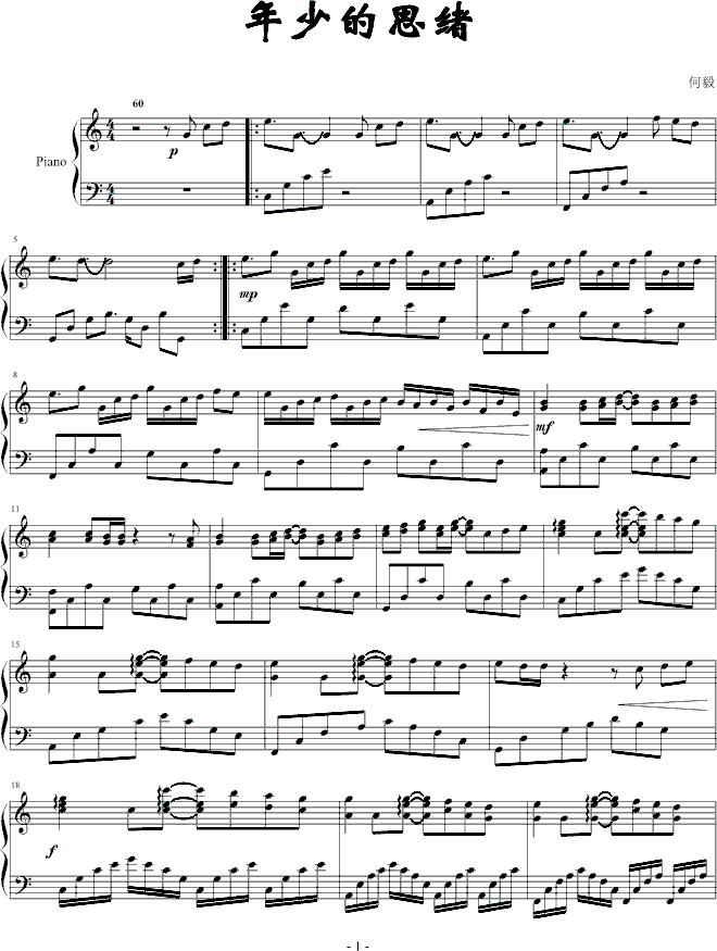 ���ٵ�˼�w(����V)1