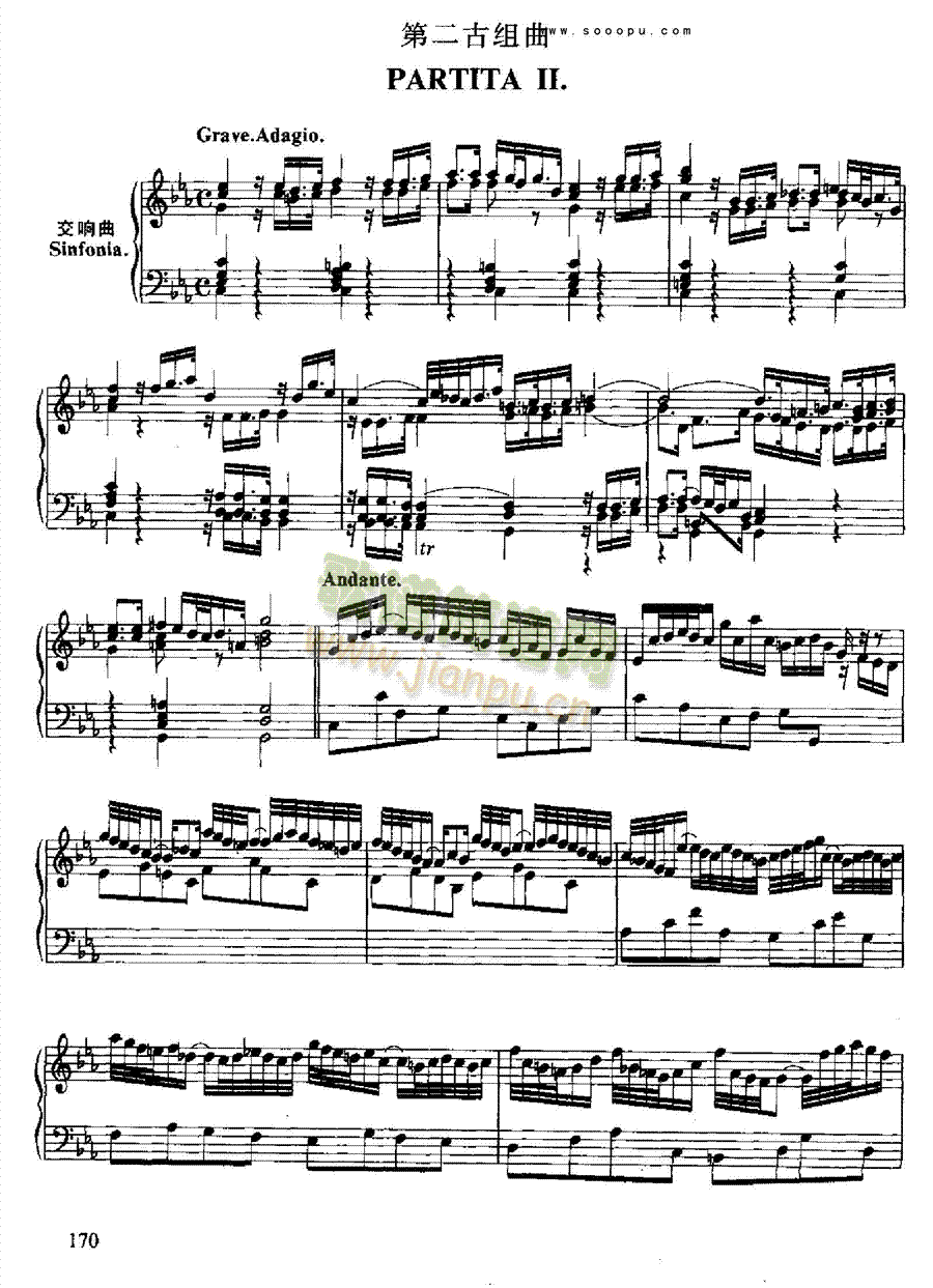 ���׹ŽM���I�P(p��n)�(l��i)���(������(l�� )�V)13