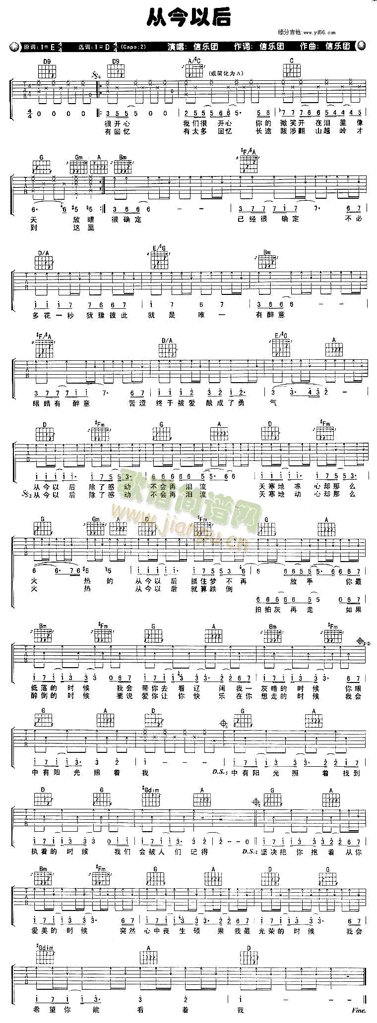 �Ľ��Ժ�(�����V)1