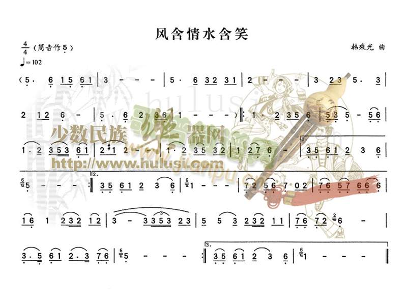 �L(f��ng)����ˮ��Ц(������(l�� )�V)1