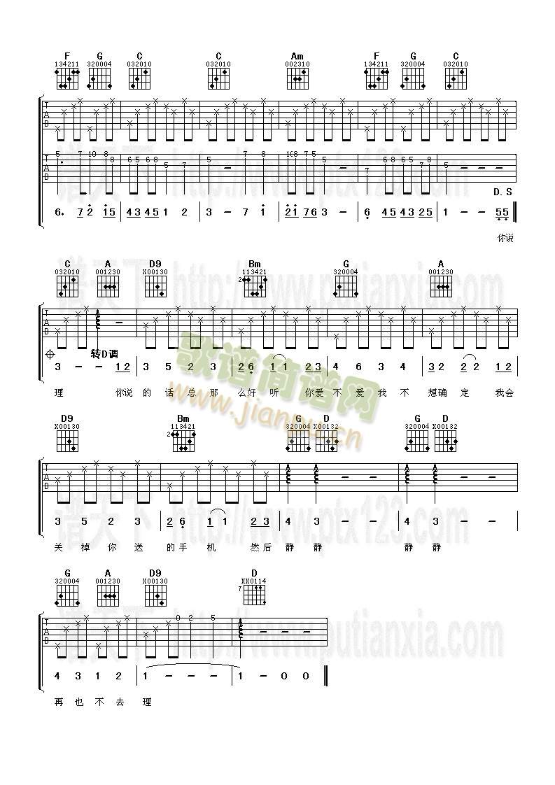 �� (t��ng)(�����V)3